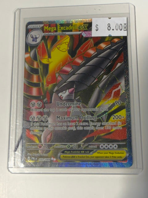 MEGA EXCADRILL EX