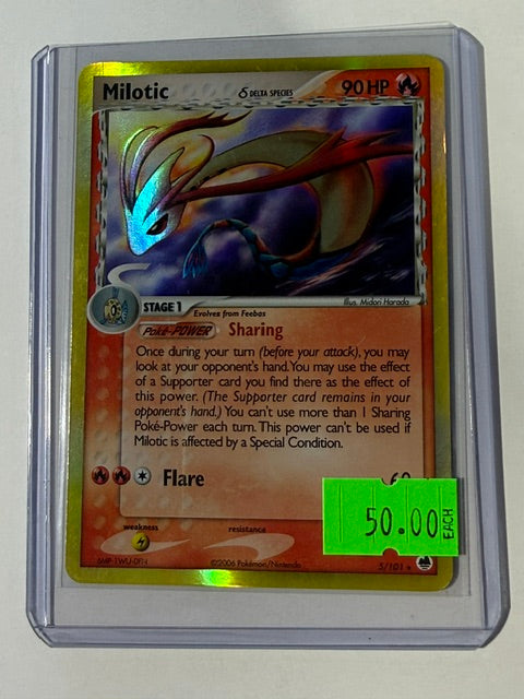Milotic