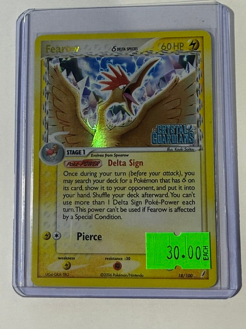 FEAROW