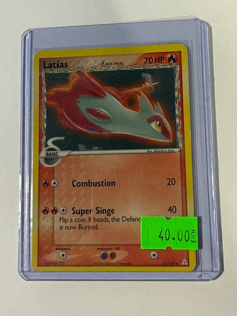LATIAS