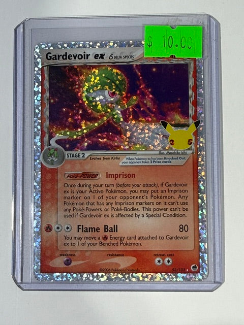 GARDEVOIR EX