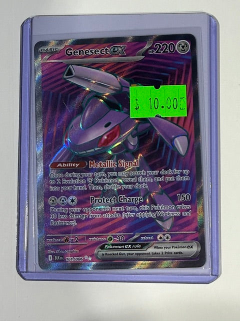 GENESECT