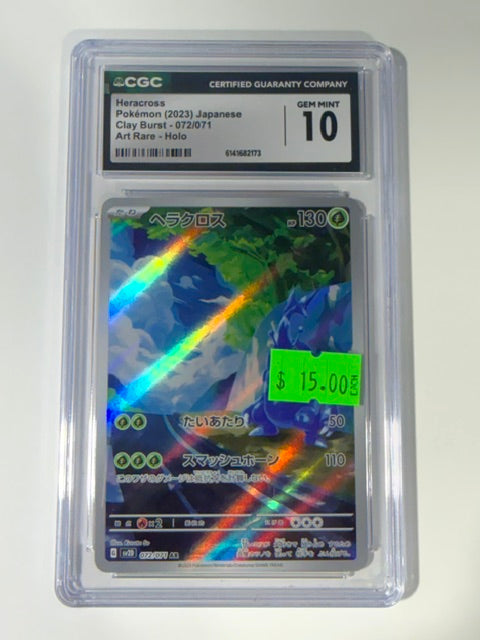 HERACROSS 72/71