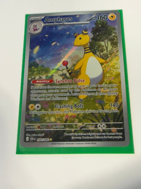 AMPHAROS