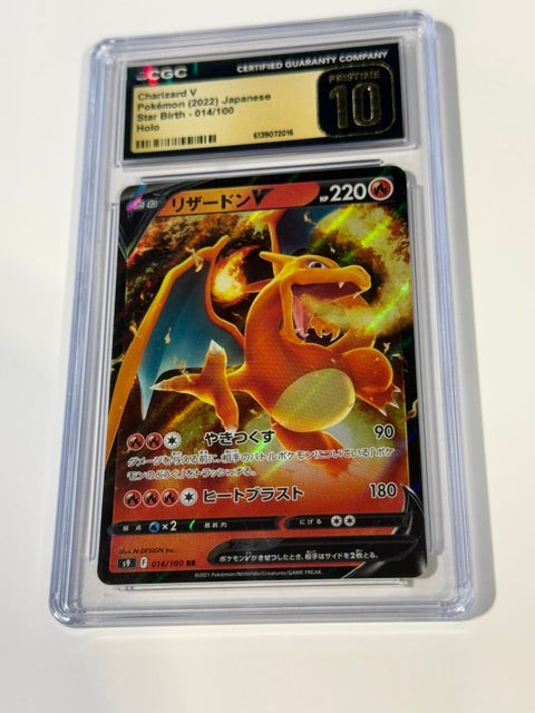 charizard v