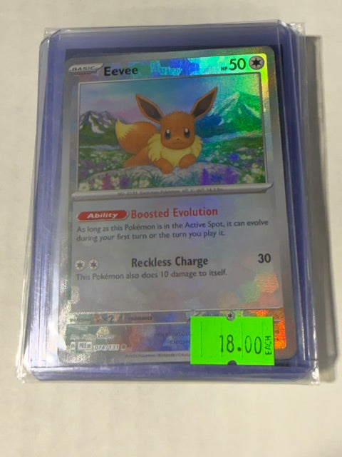 eevee