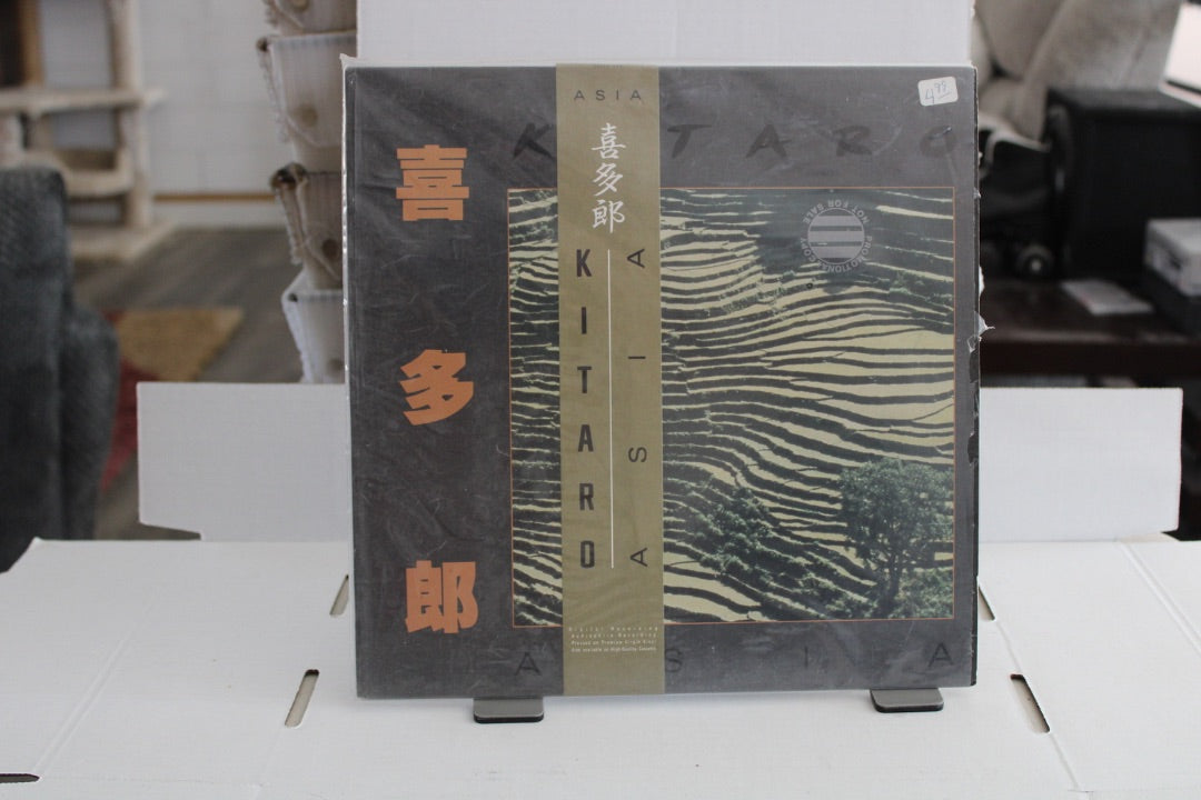 Kitaro Asia LP Geffen 1984