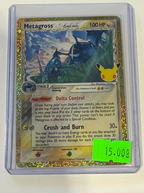 metagross 30