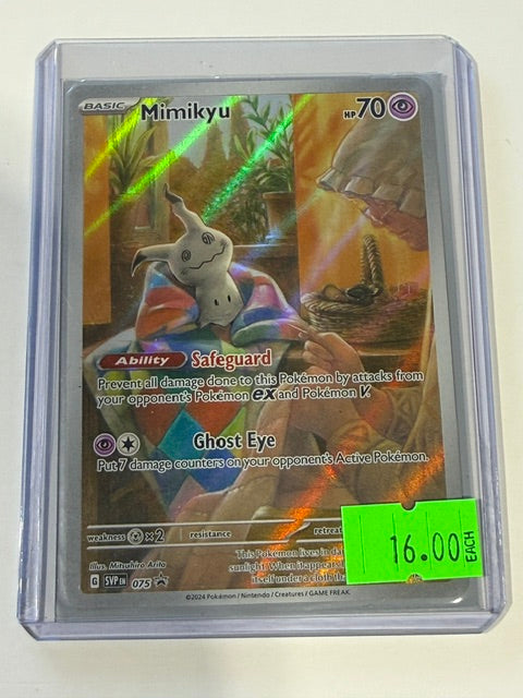 mimikyu