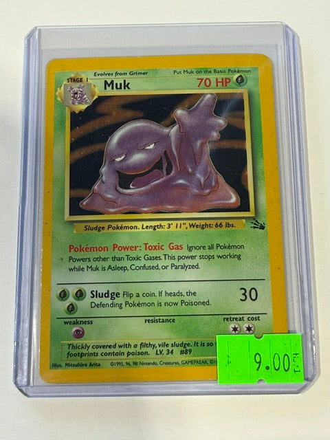 muk holo