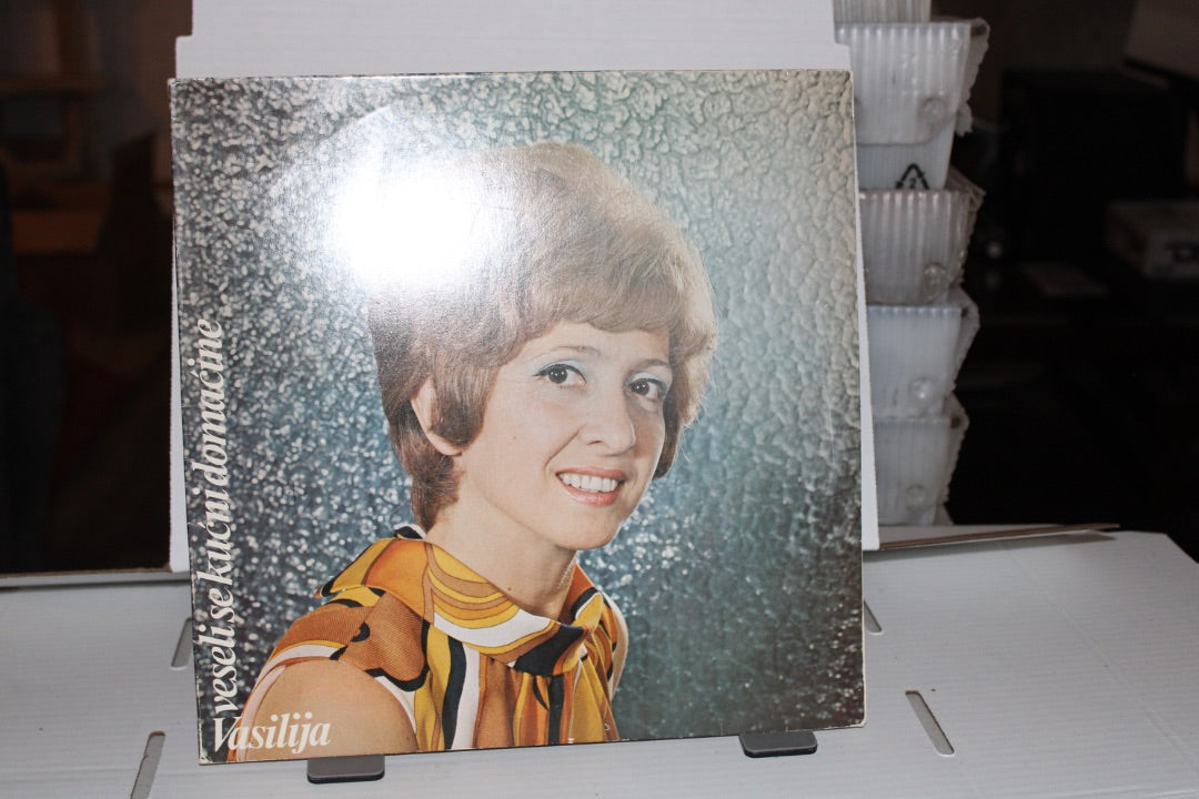 VASILIJA RADOJCIC Vinyl Record
