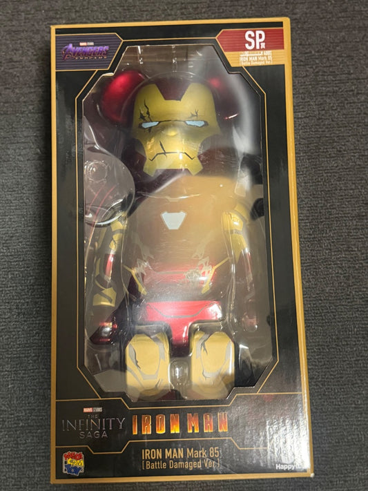 Bear brick