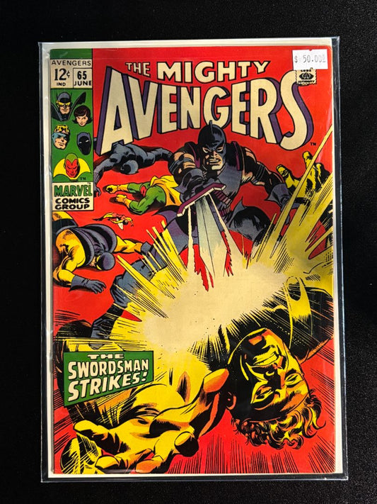 The Mighty Avengers #65, Mightier Than the Sword?