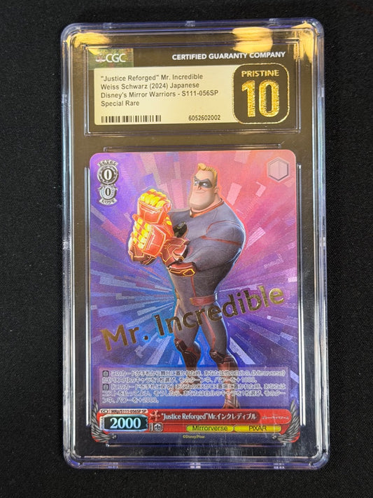 Non-Sports Card