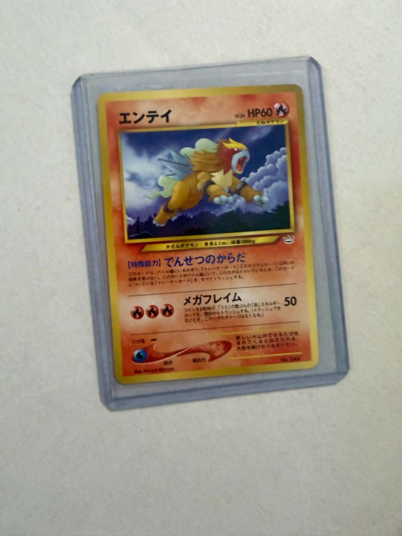 Entei Japanese Neo Revelation – Vintage Pokémon TCG Card | No. 244