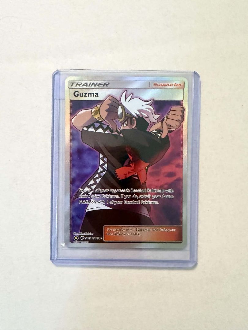 Guzma 143/147