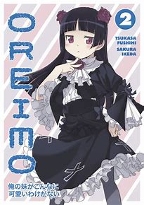 Oreimo TPB Volume 02