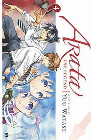 Arata The Legend TPB Volume 04