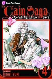 Cain Saga Graphic Novel Volume 04 Part 02 (O/A) (Mature)