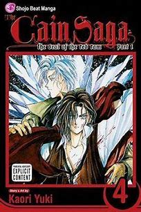 Cain Saga Graphic Novel Volume 04 Part 01 (O/A) (Mature)