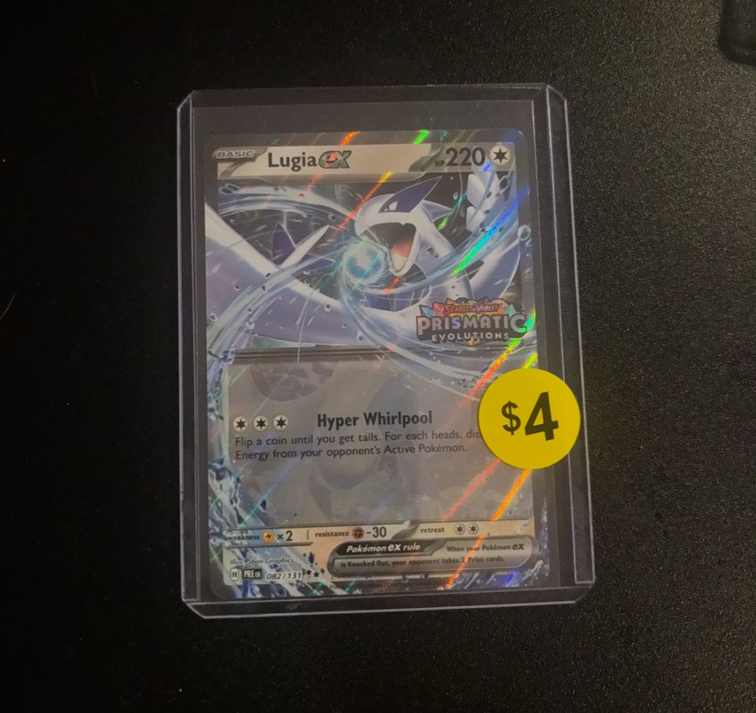 Lugia ex Prismatic stamp