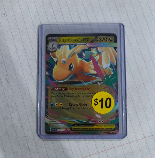 Mega Dragonite ex