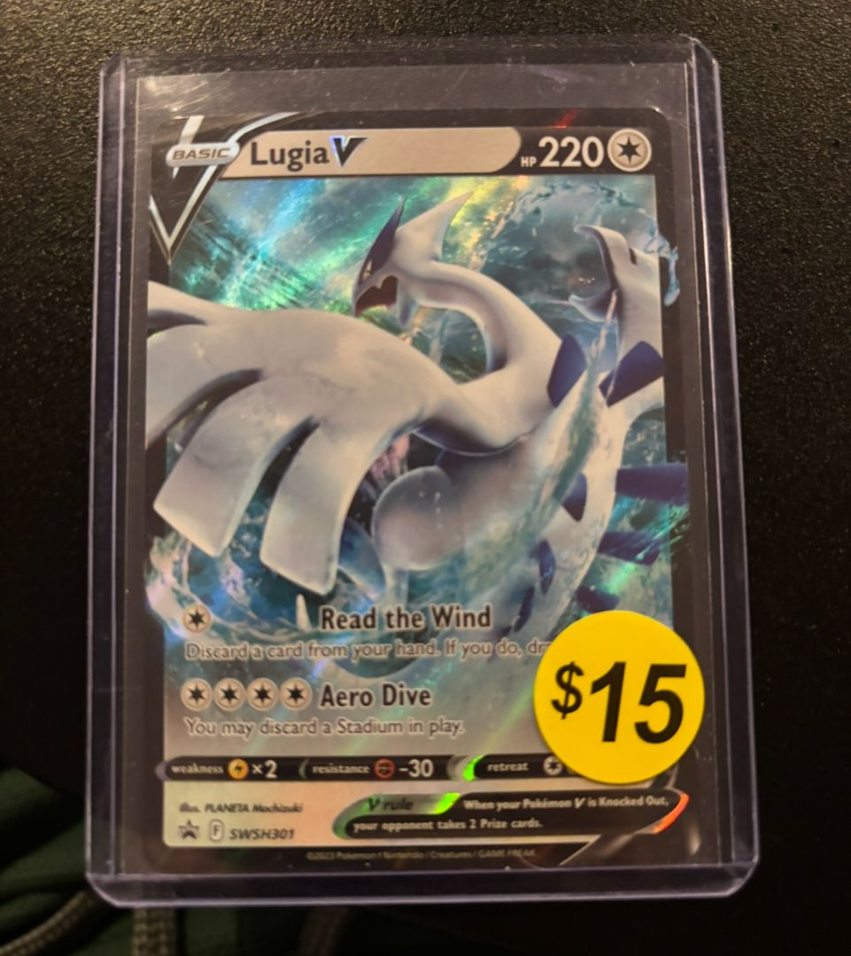Lugia V