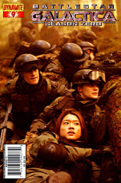 Battlestar Galactica Season Zero #9B Photo Cover