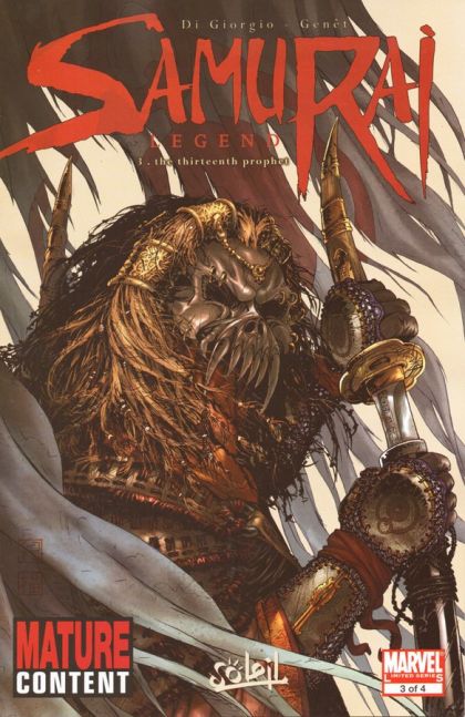 Samurai Legend #3