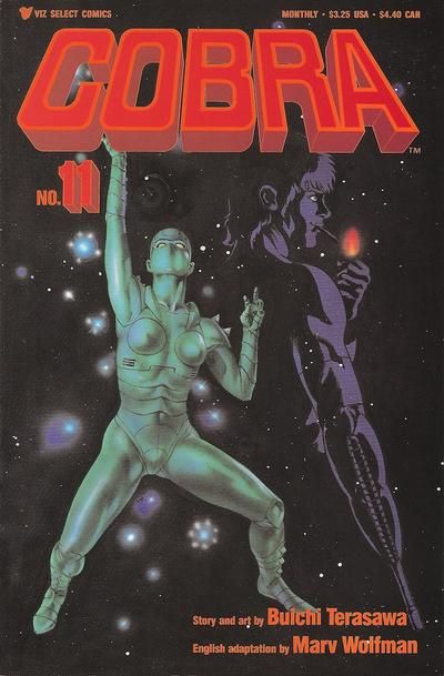 Cobra (Viz) #11