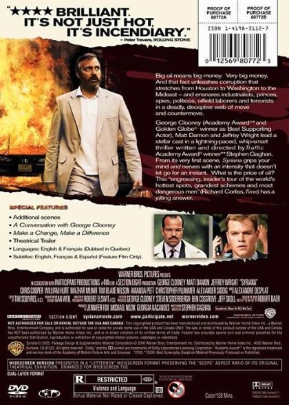 Syriana (2005) - DVD