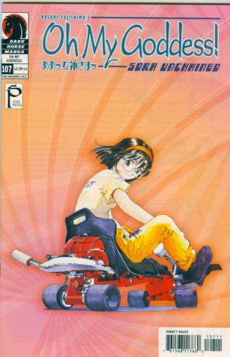 Oh My Goddess! Part 1 #107