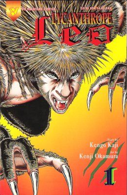 Lycanthrope Leo #1