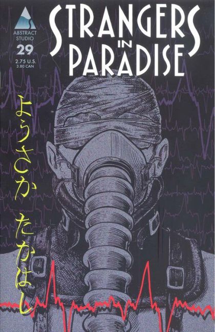Strangers In Paradise, Vol. 3 #29