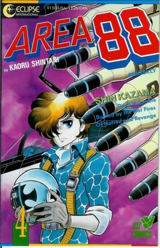 Area 88 #4