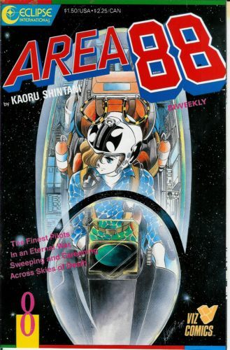 Area 88 #8