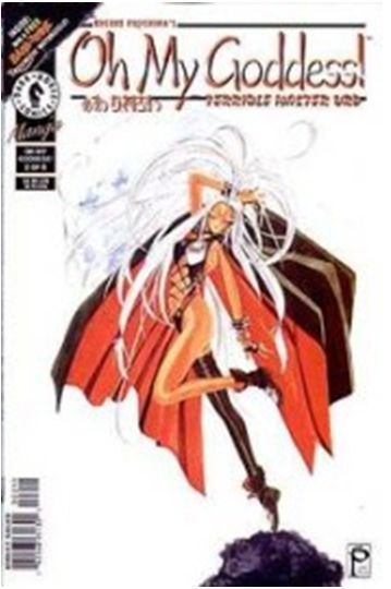 Oh My Goddess! Part III #2