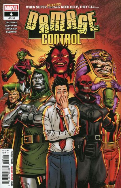 Damage Control, Vol. 4 #4 Patrick Zircher Regular