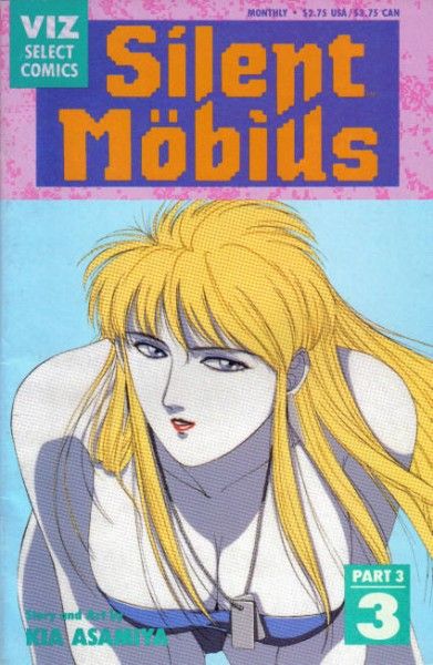 Silent Mobius, Vol. 3 (1992) #3