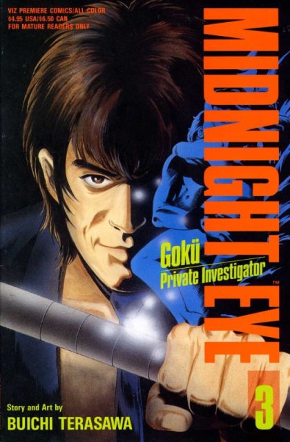 Goku: The Midnight Eye #3 English Edition