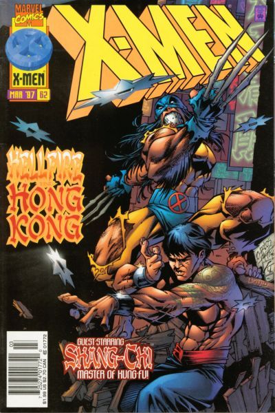 X-Men, Vol. 1 #62B Newsstand Edition