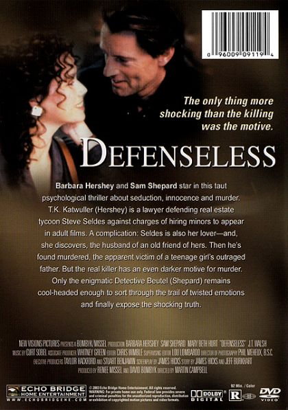 Defenseless (1991) - DVD