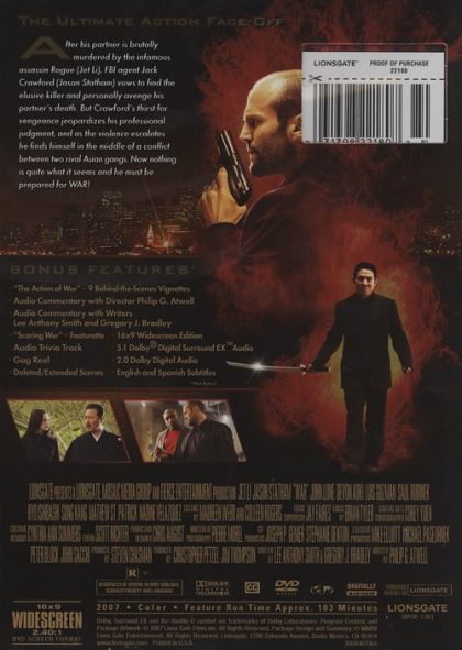 War (2007) - DVD