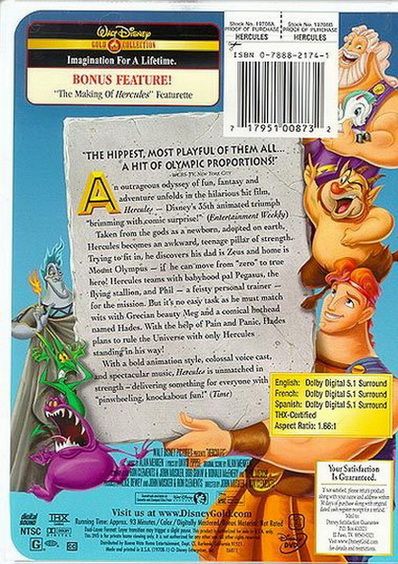 Hercules (1997) - DVD