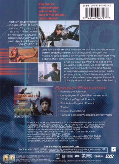 Who Am I? (1998) - DVD