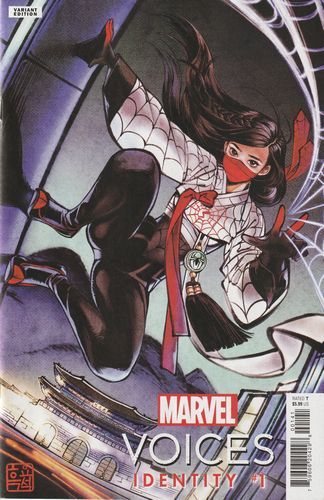 Marvel's Voices: Identity, Vol. 2 #1D Nayoung Wooh Variant