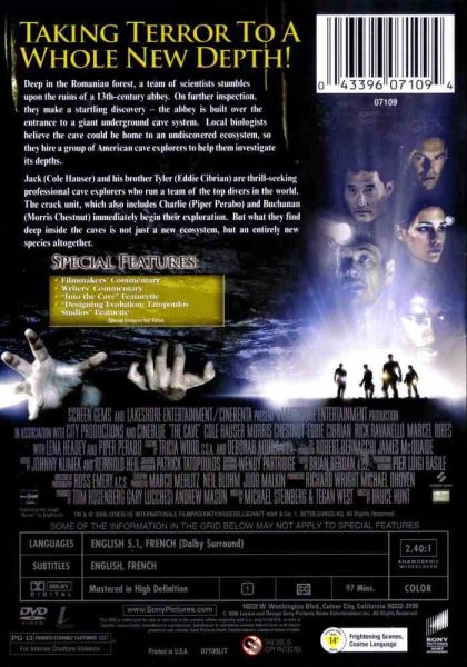 The Cave (2005) - DVD