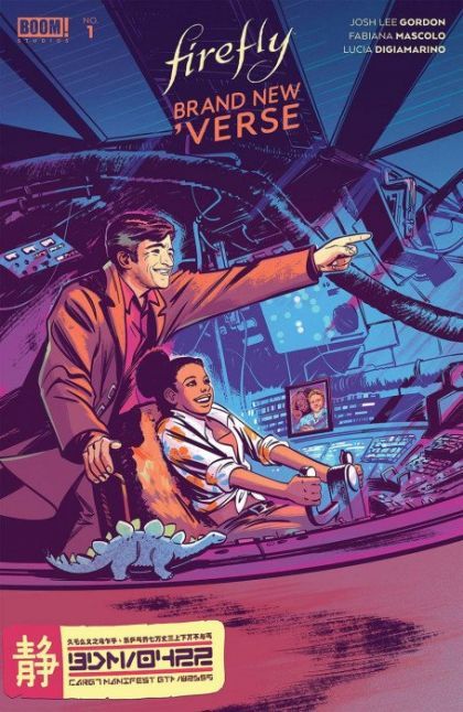 Firefly: A Brand New Verse #1B Variant Veronica Fish Cover