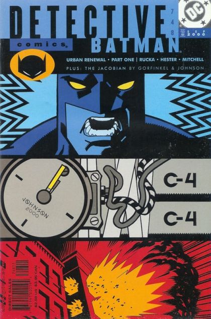 Detective Comics, Vol. 1 #748A Direct Edition