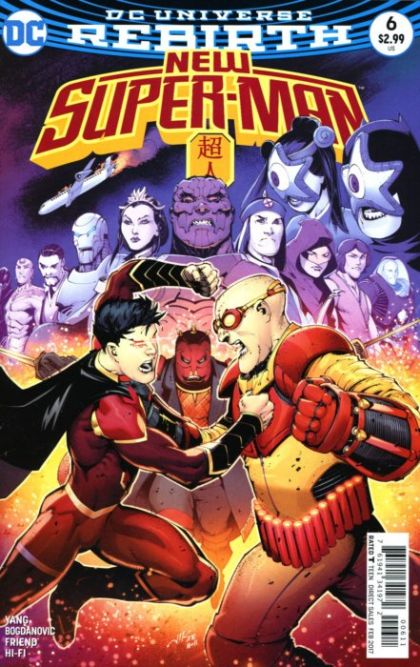 New Super-Man #6A Regular Viktor Bogdanovic Cover